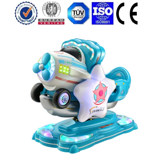 <b>MP5屏太空1号飞机</b>