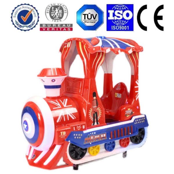 <b>MP5呜呜小火车</b>