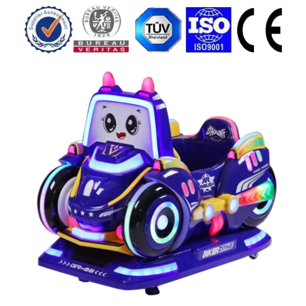 <b>动感赛车摇摇车</b>