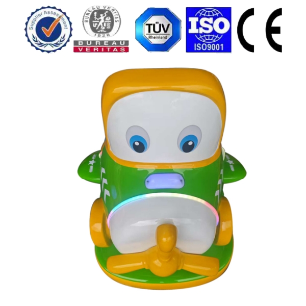 <b>嘟嘟飞机摇摇乐</b>