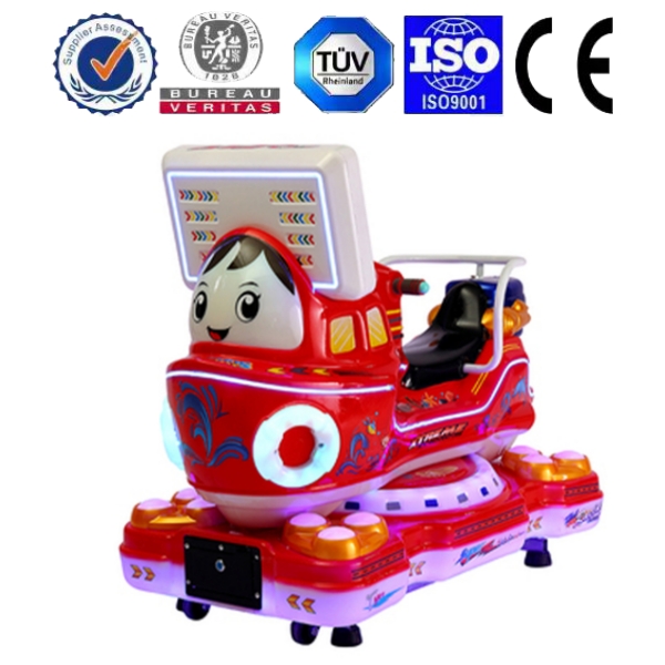 <b>海陆空摩托车</b>