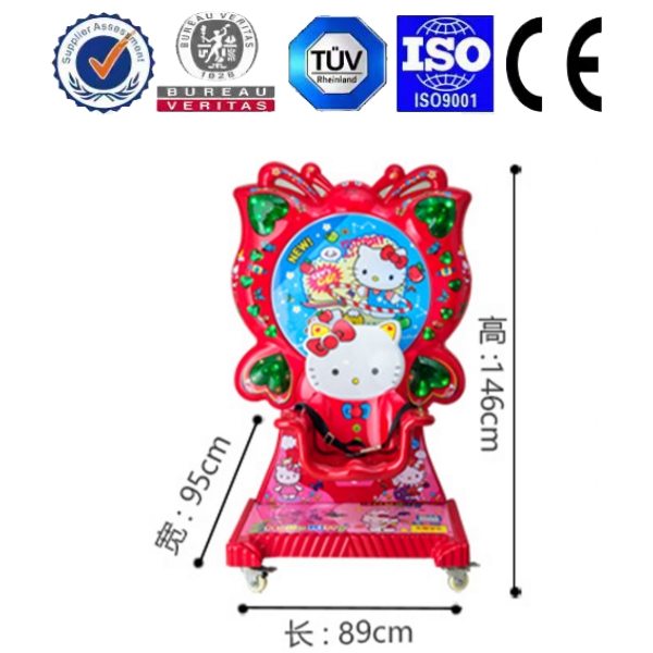 <b>凯迪猫摩天轮</b>