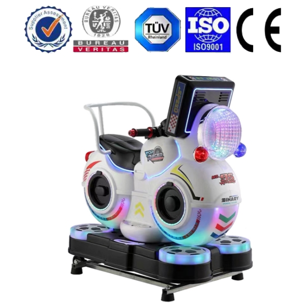 <b>快乐小摩托</b>