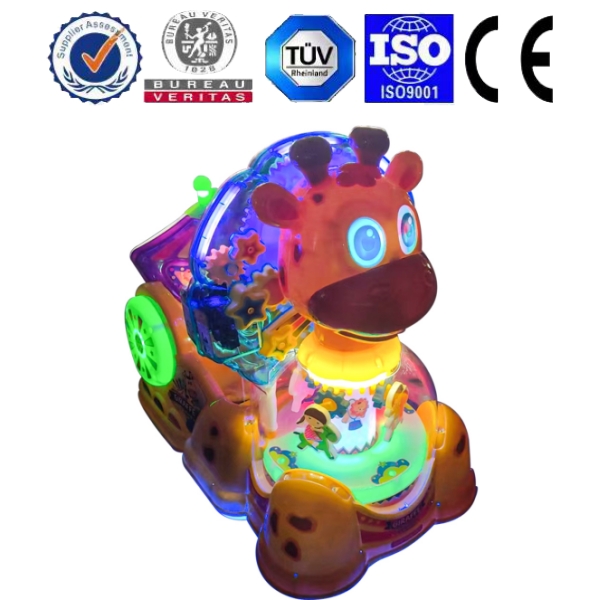 <b>萌萌长颈鹿</b>