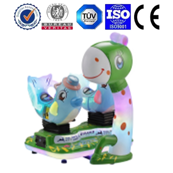 <b>双人摇摇车</b>