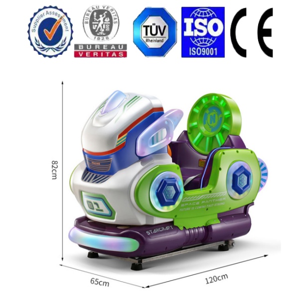 <b>星际战士系列-超能战士</b>