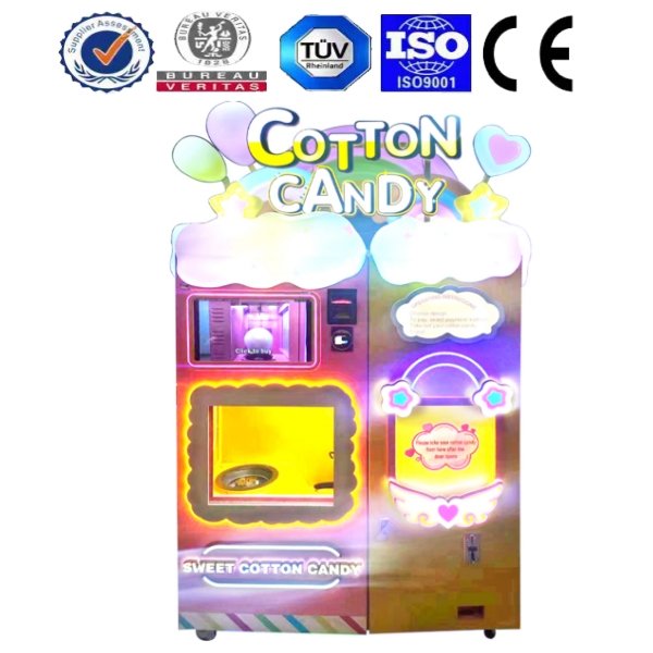 <b>棉花糖机</b>