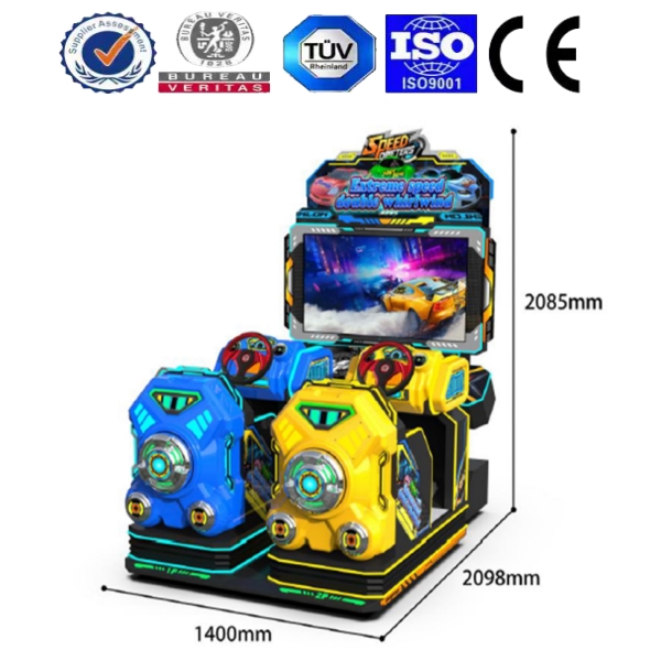 <b>双人动感赛车</b>