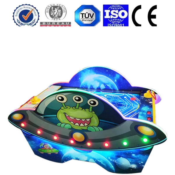 <b>儿童宇宙曲棍球</b>