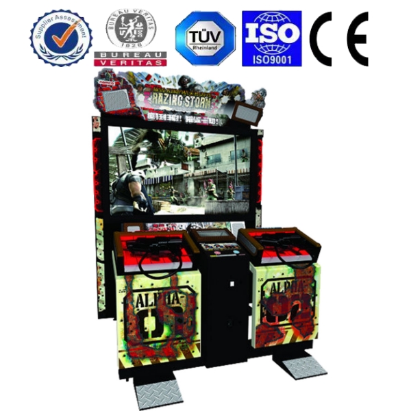 <b>55寸完毁袭击</b>