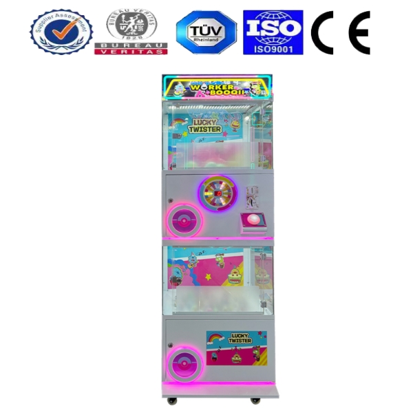 <b>元气扭蛋师</b>