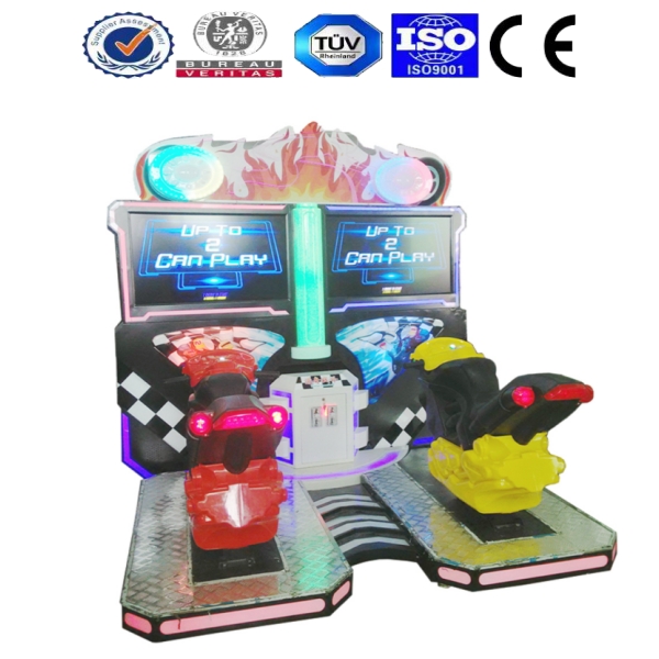 <b>42寸摩托双人</b>