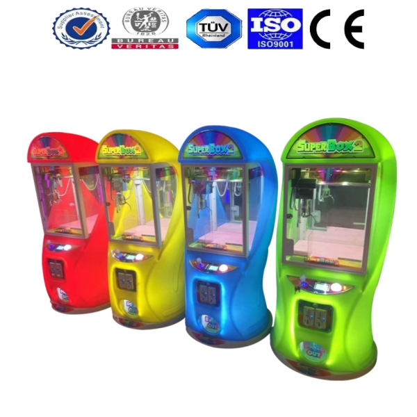 <b>超级盒子2</b>