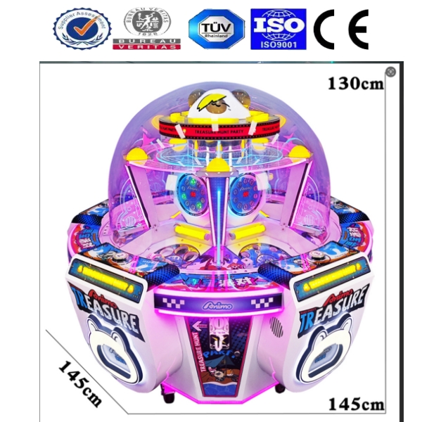 <b>安妮莫宝藏</b>