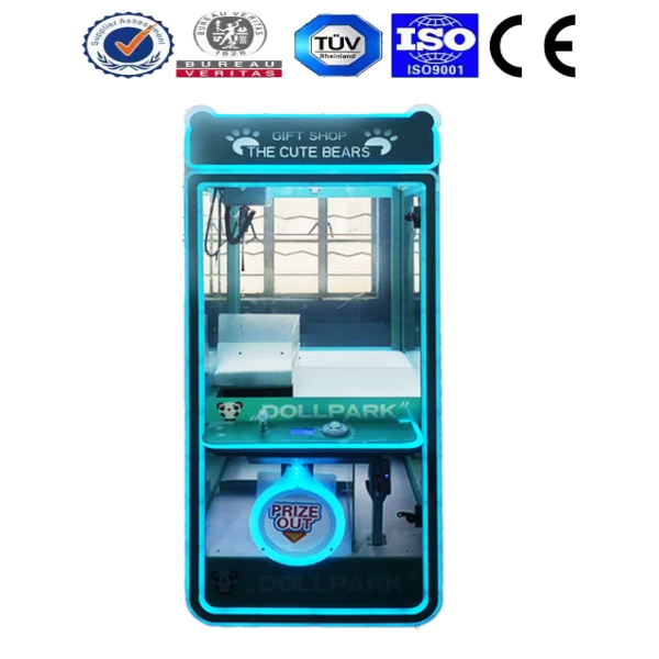 <b>欢乐礼品屋</b>