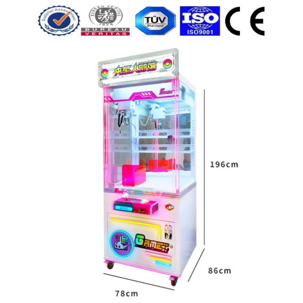 <b>夹星人部落</b>