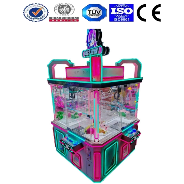 <b>夹子中岛机幸运之星</b>