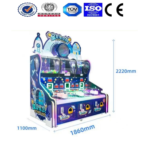 <b>星空保卫战</b>