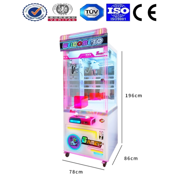 <b>迎宾抓娃机</b>