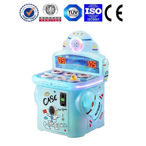 <b>疯狂打地鼠</b>