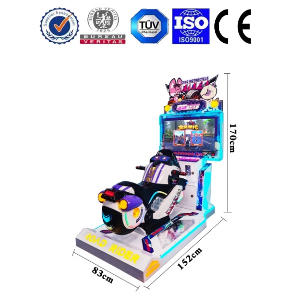 <b>可可摩托车手</b>