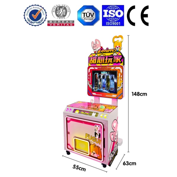 <b>甜心玩家-飞机大战</b>