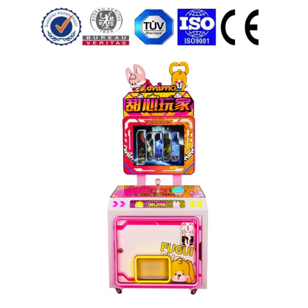 <b>甜心玩家-疯狂赛车</b>