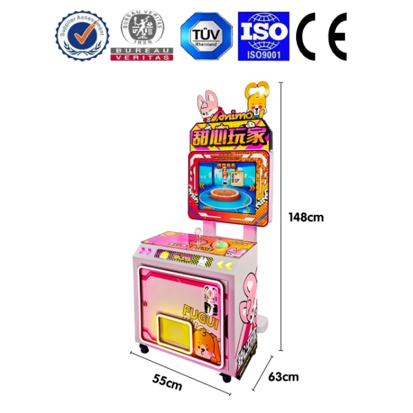 <b>甜心玩家-跑酷</b>