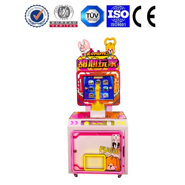 <b>甜心玩家-枪战英雄</b>