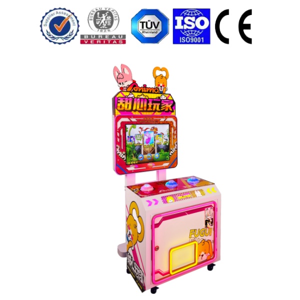 <b>甜心玩家-音乐家</b>