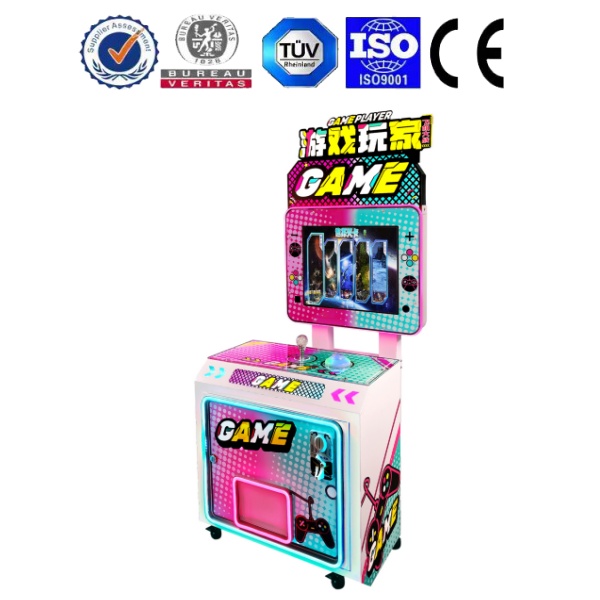 <b>游戏玩家-飞机大战</b>