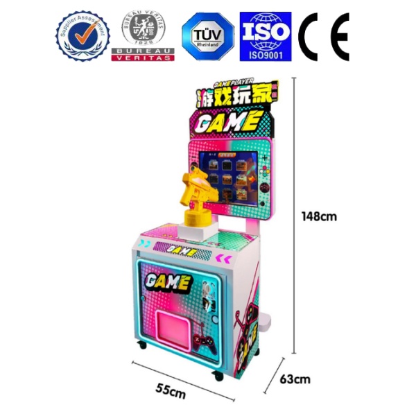 <b>游戏玩家—枪击</b>