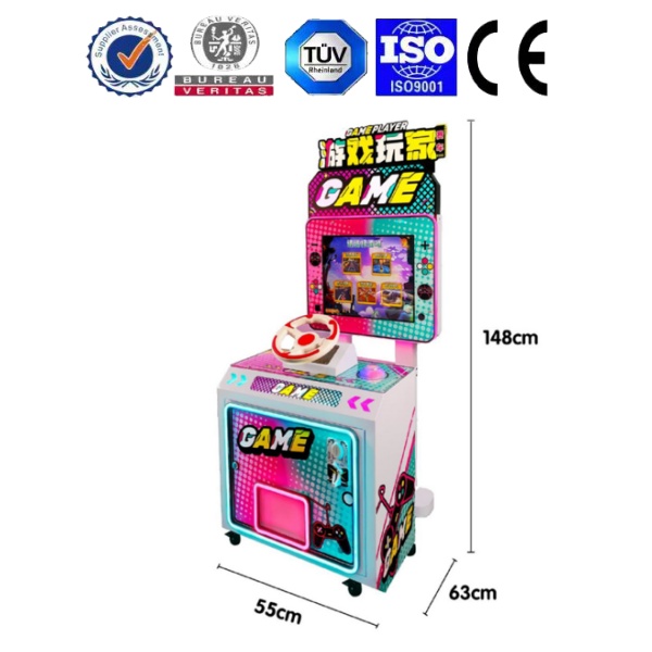 <b>游戏玩家—赛车</b>