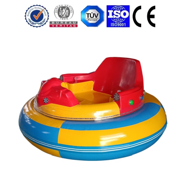 <b>极光碰碰车</b>