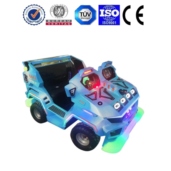 <b>炫动坦克车</b>