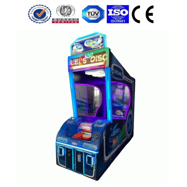 <b>飞盘总动员</b>