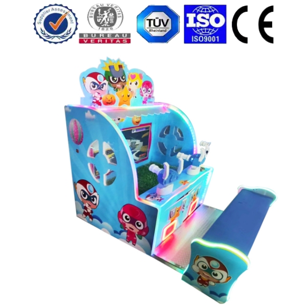 欢乐水枪大作战