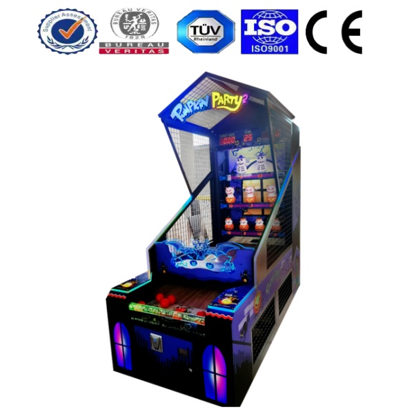 <b>南瓜狂欢夜</b>