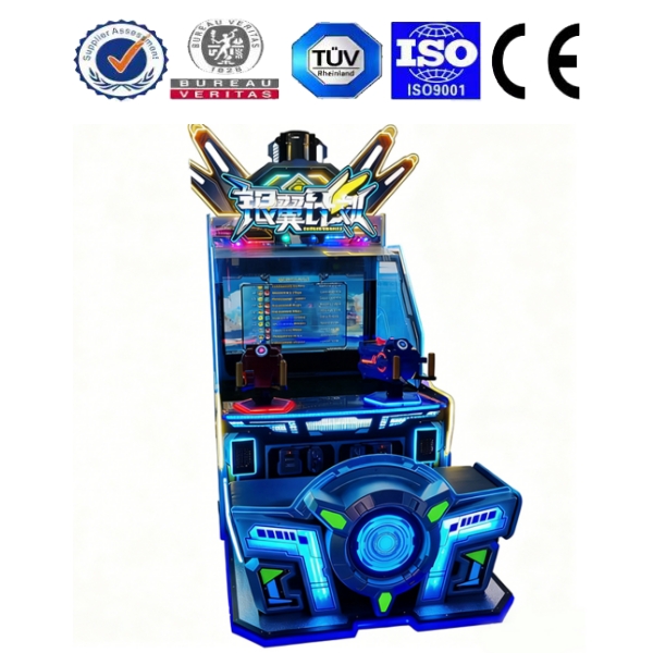 <b>双人射水银翼计划</b>