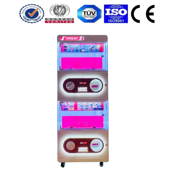 <b>双层扭蛋机</b>