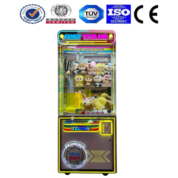 <b>幸运幻想豪华款娃娃机</b>