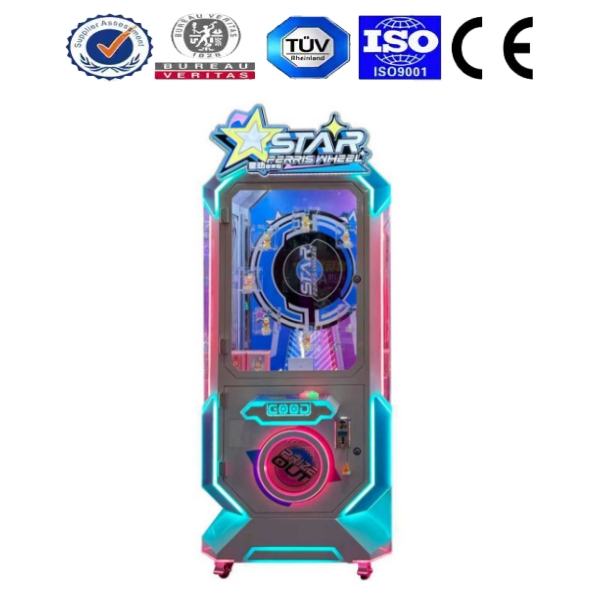 <b>星动摩天轮</b>